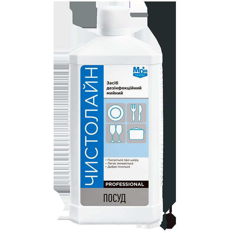 Засіб дезінфекційний мийний "Чистолайн-Посуд"